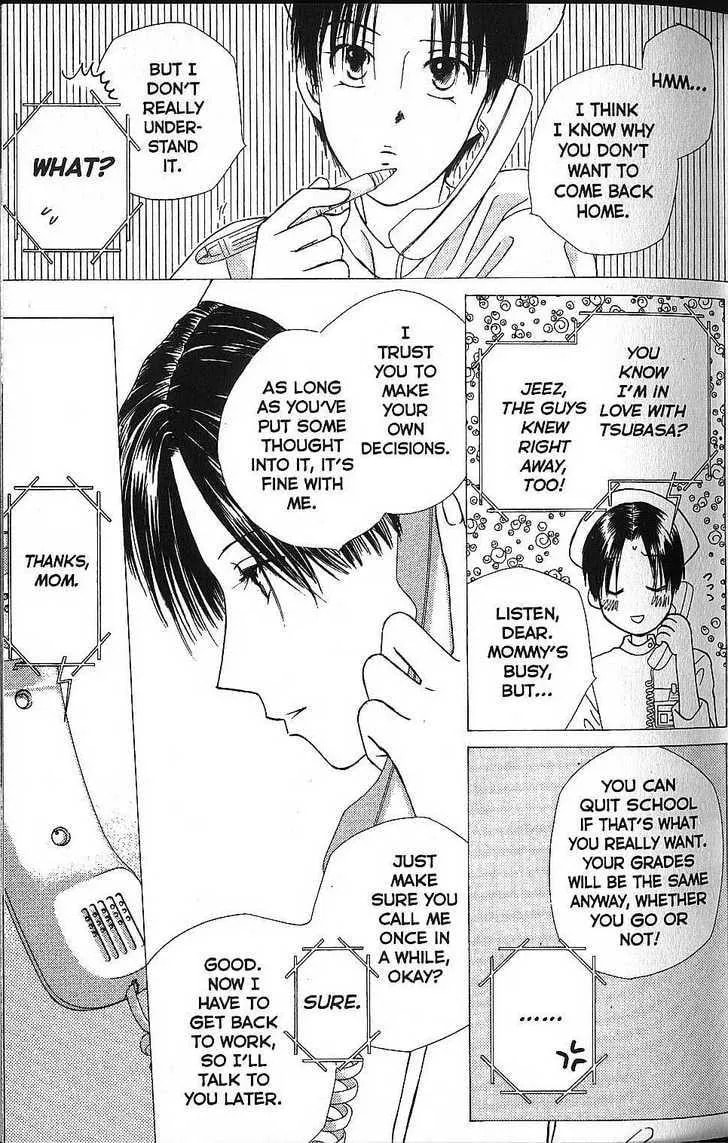 Read Kare-Kano. chapter 54 image 12 on Lezhin