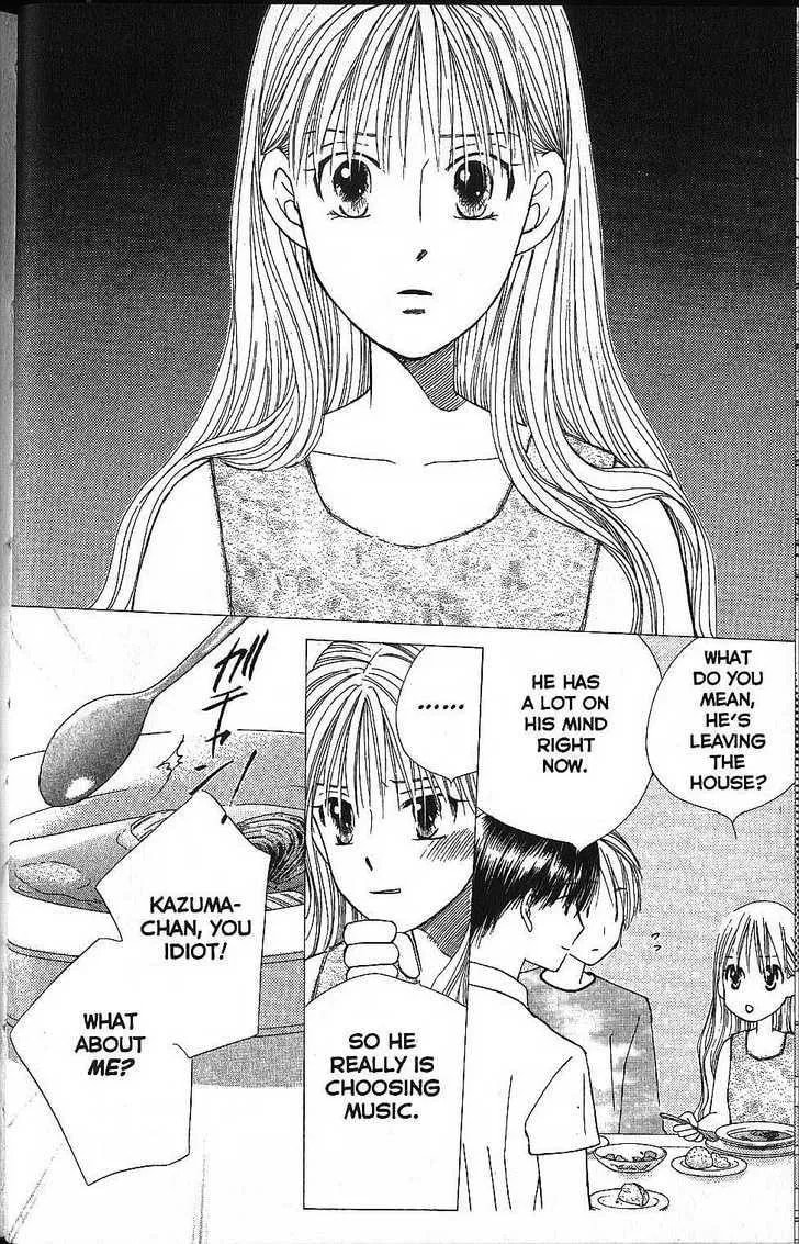 Read Kare-Kano. chapter 54 image 13 on Lezhin
