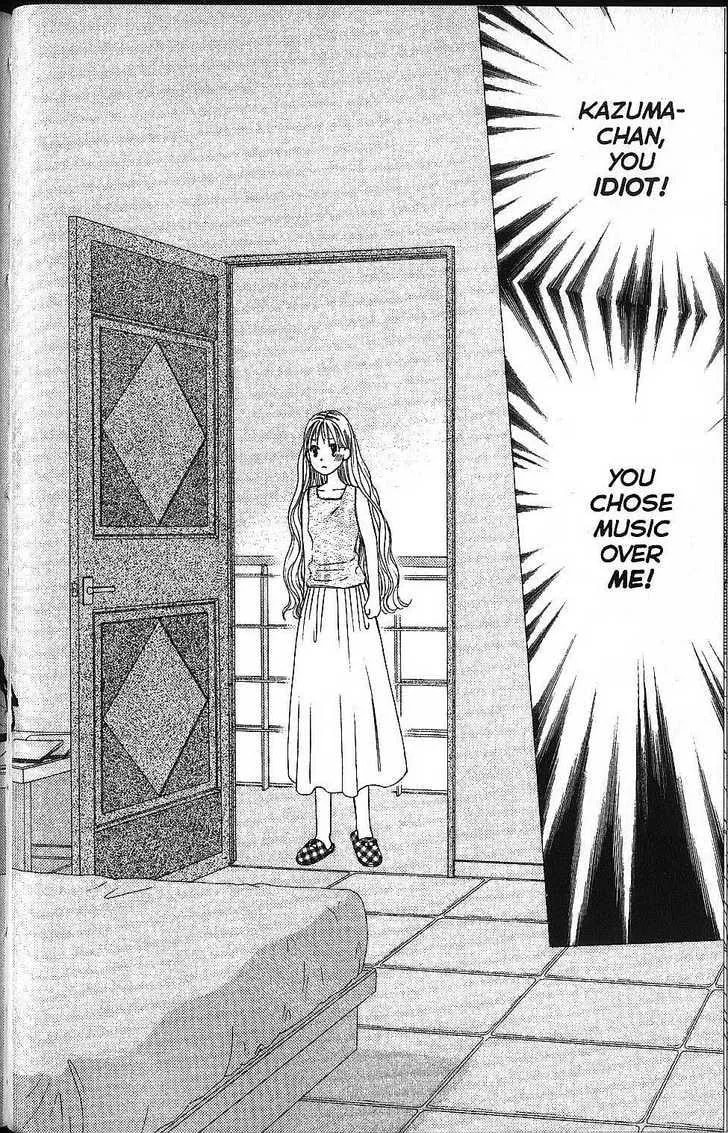 Read Kare-Kano. chapter 54 image 17 on Lezhin