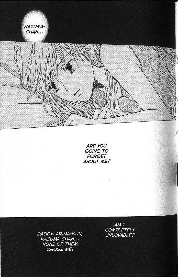 Read Kare-Kano. chapter 54 image 20 on Lezhin