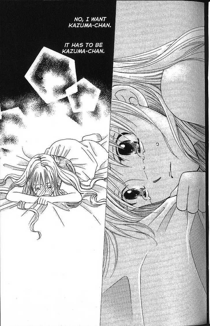 Read Kare-Kano. chapter 54 image 22 on Lezhin