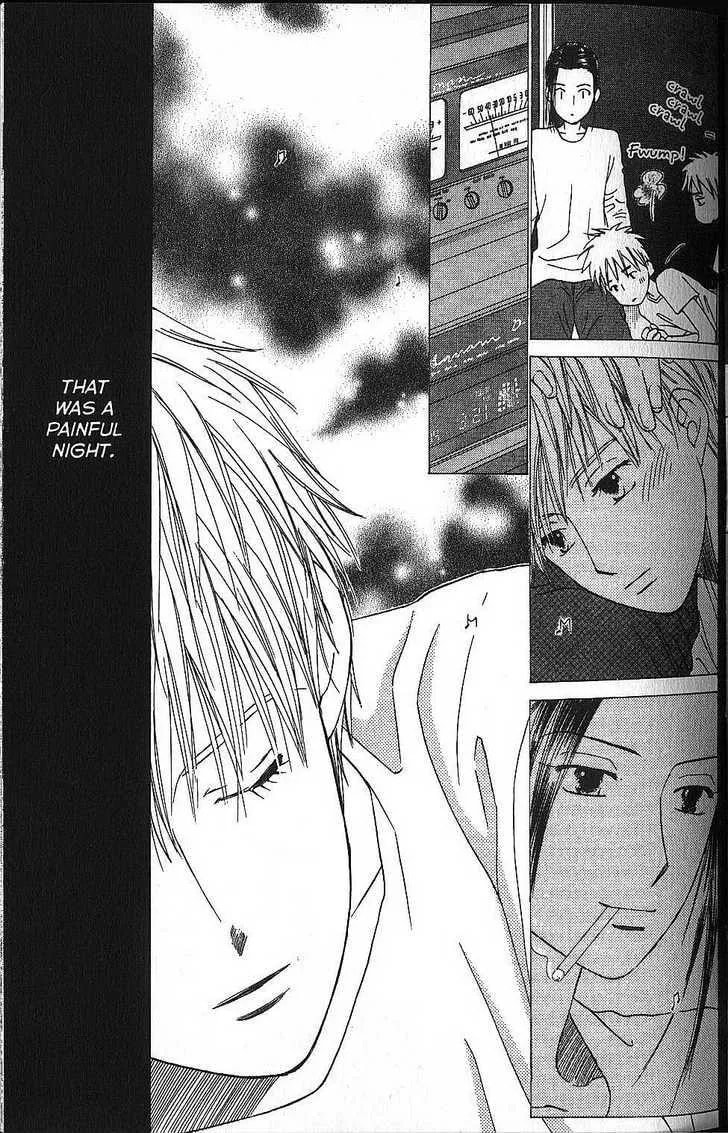 Read Kare-Kano. chapter 54 image 24 on Lezhin