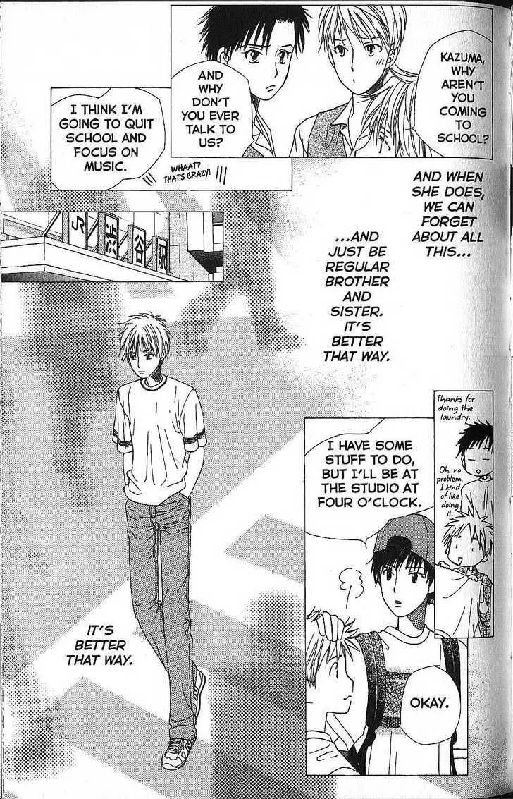Read Kare-Kano. chapter 54 image 28 on Lezhin