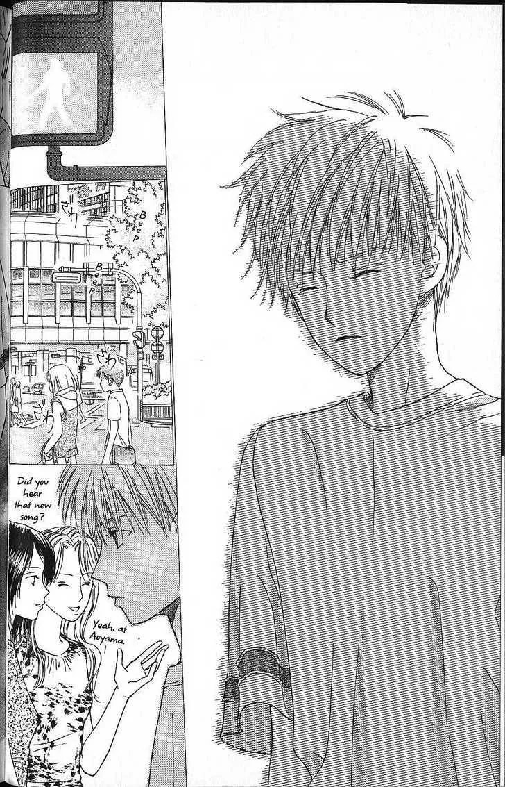 Read Kare-Kano. chapter 54 image 29 on Lezhin