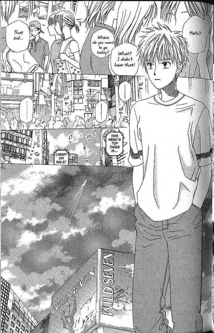 Read Kare-Kano. chapter 54 image 30 on Lezhin