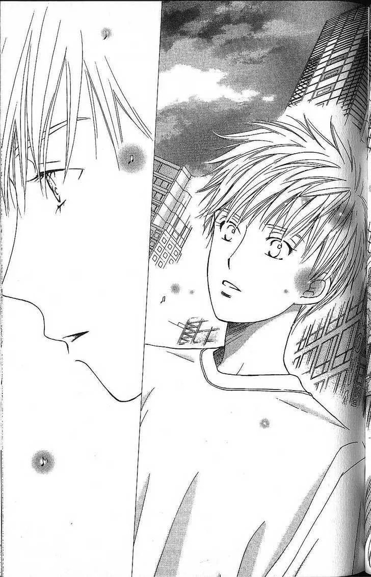 Read Kare-Kano. chapter 54 image 32 on Lezhin