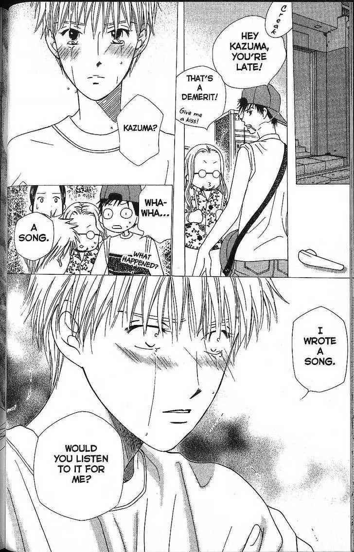 Read Kare-Kano. chapter 54 image 35 on Lezhin
