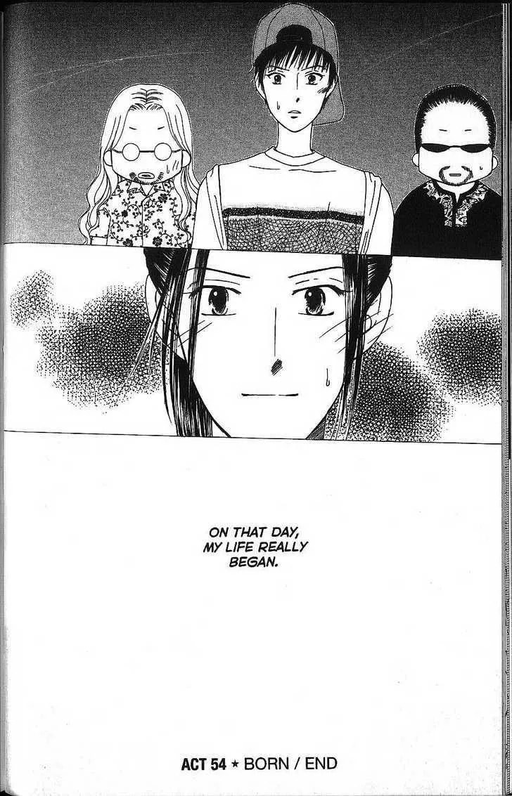 Read Kare-Kano. chapter 54 image 37 on Lezhin