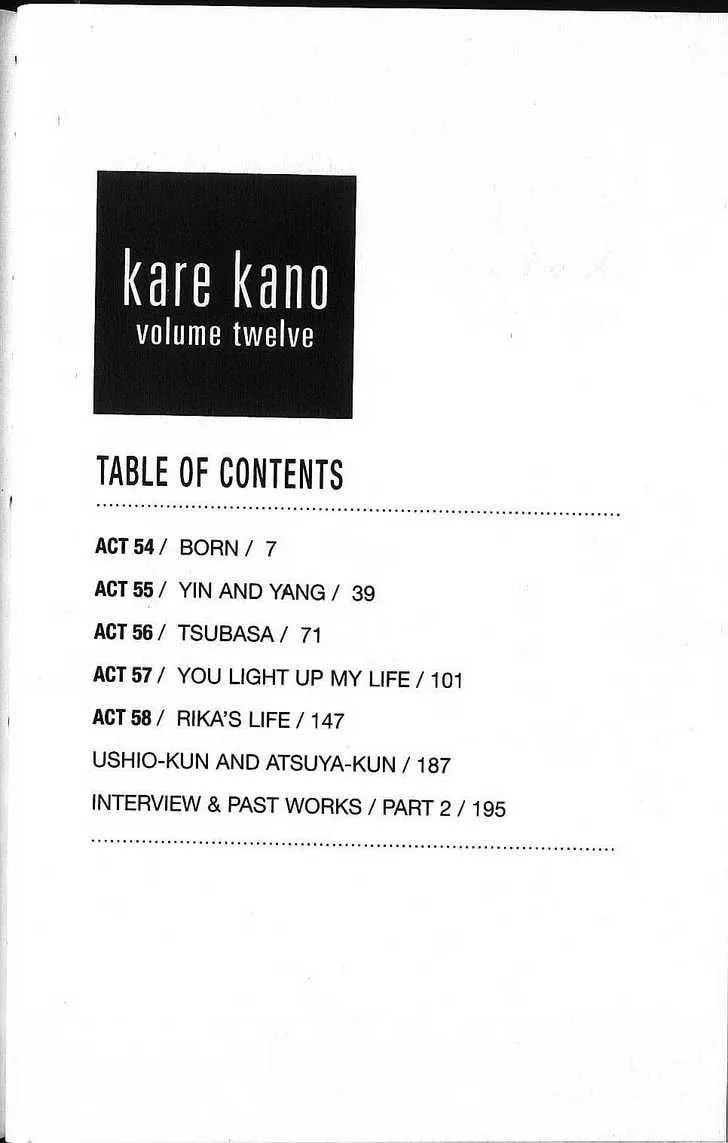 Read Kare-Kano. chapter 54 image 5 on Lezhin