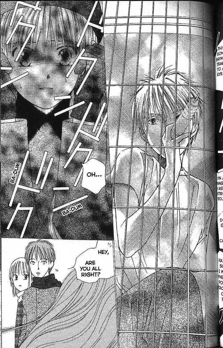 Read Kare-Kano. chapter 56 image 10 on Lezhin