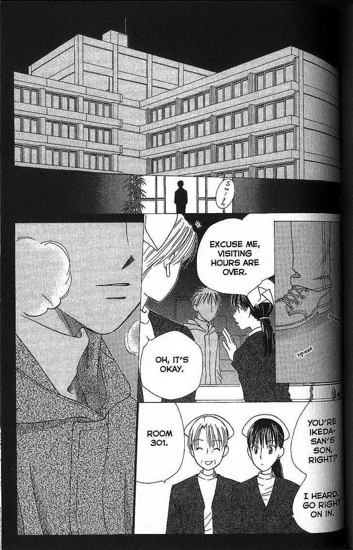 Read Kare-Kano. chapter 56 image 12 on Lezhin