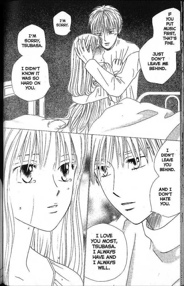 Read Kare-Kano. chapter 56 image 17 on Lezhin