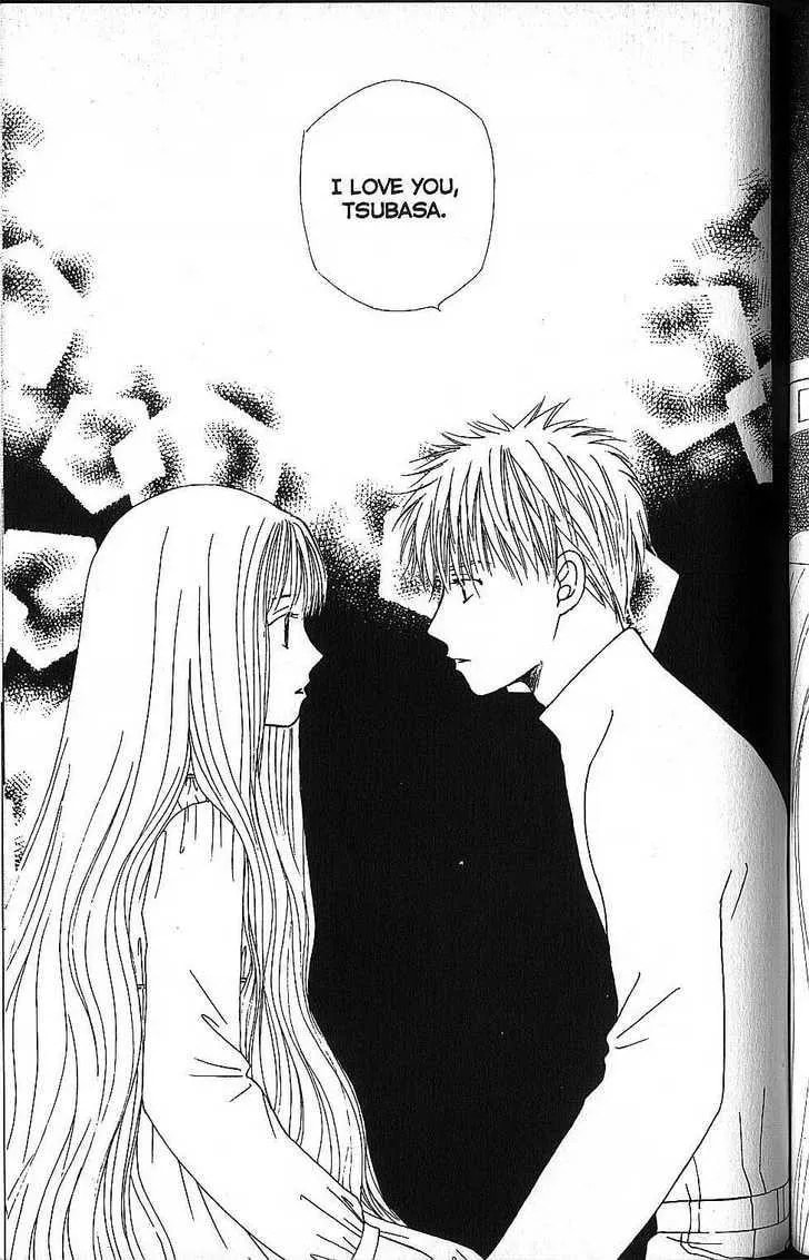 Read Kare-Kano. chapter 56 image 18 on Lezhin