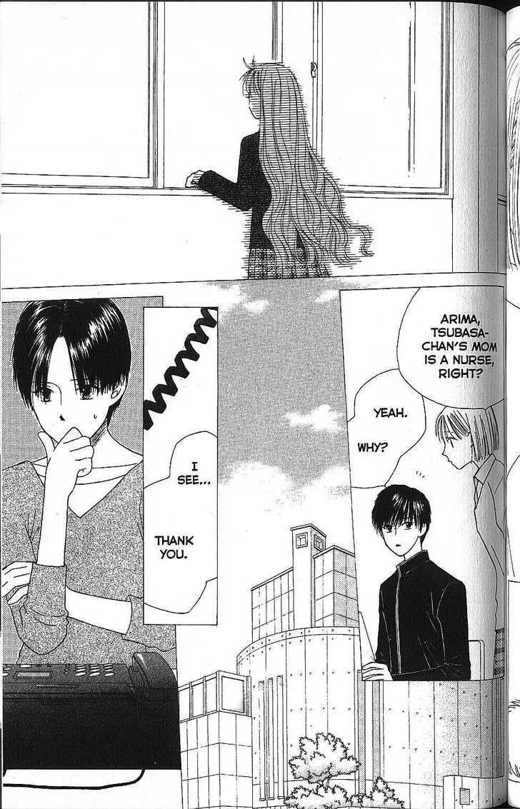 Read Kare-Kano. chapter 56 image 2 on Lezhin