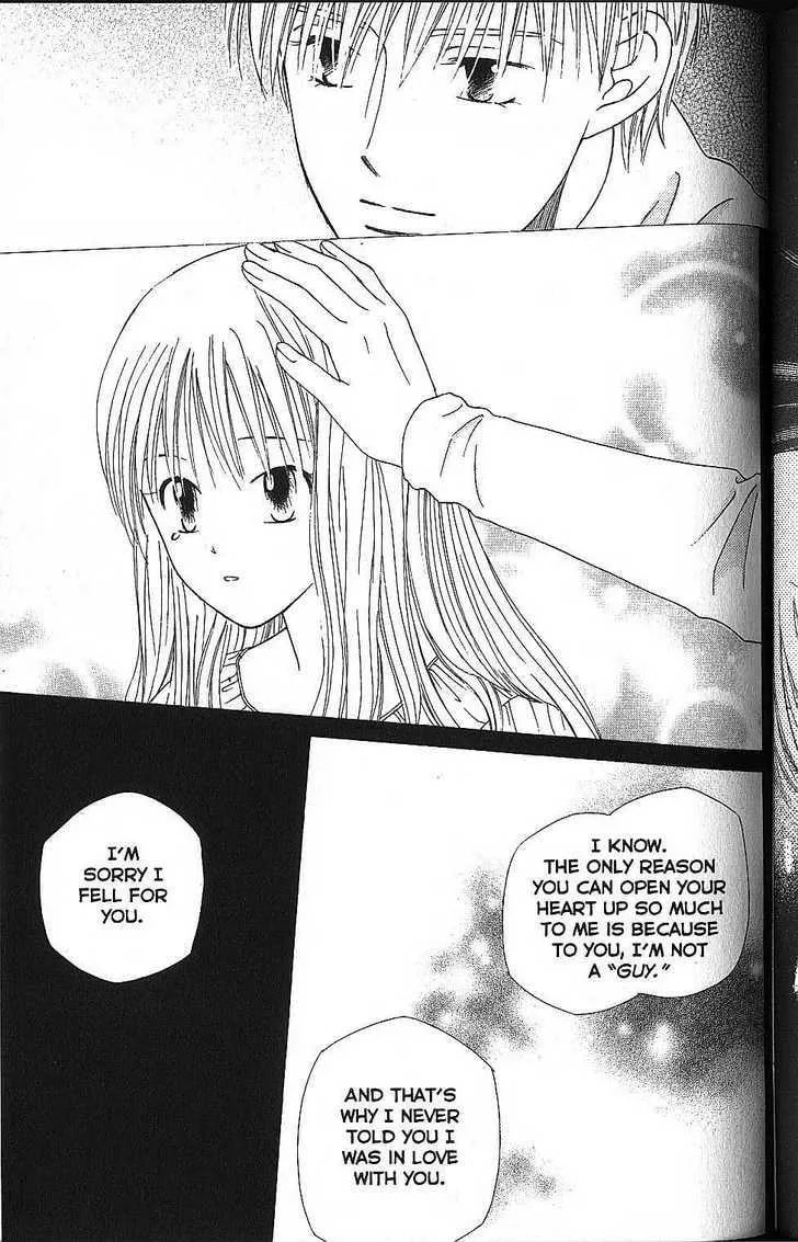 Read Kare-Kano. chapter 56 image 22 on Lezhin