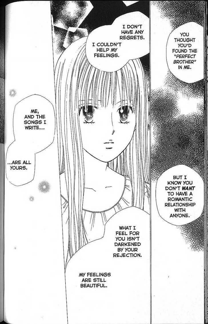 Read Kare-Kano. chapter 56 image 23 on Lezhin