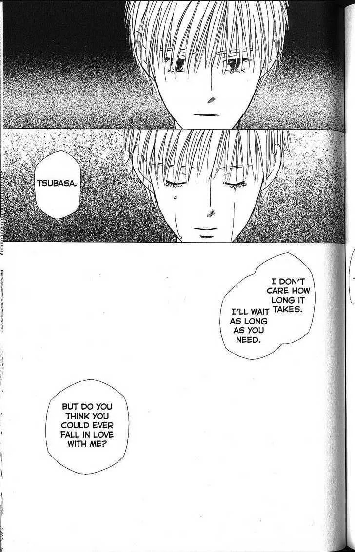 Read Kare-Kano. chapter 56 image 24 on Lezhin