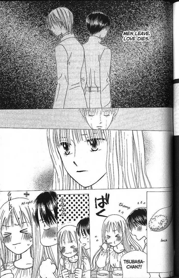 Read Kare-Kano. chapter 56 image 28 on Lezhin