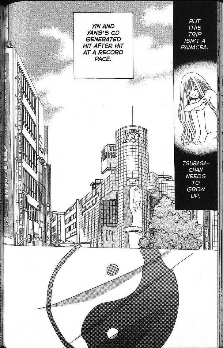Read Kare-Kano. chapter 56 image 5 on Lezhin