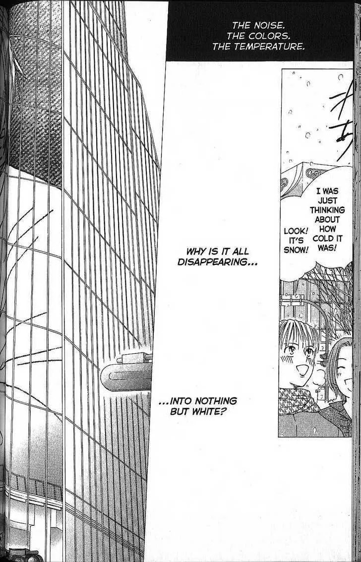 Read Kare-Kano. chapter 56 image 7 on Lezhin
