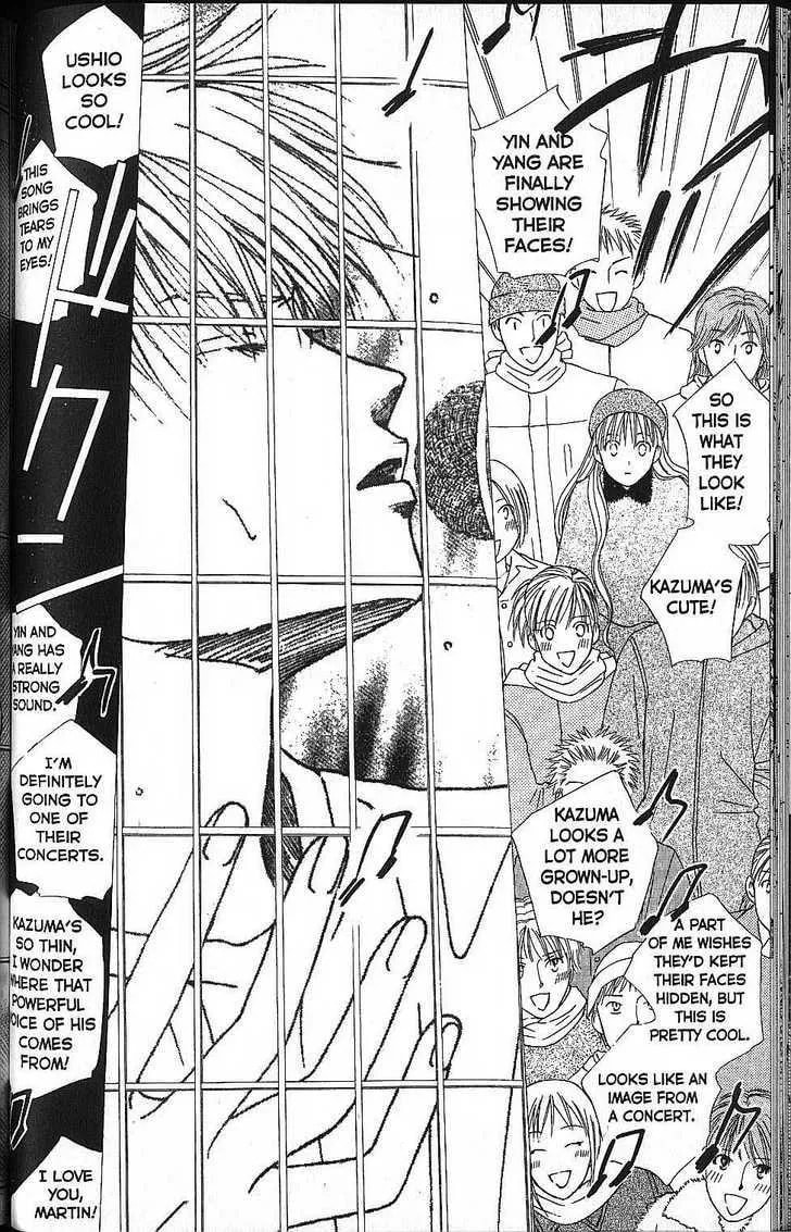 Read Kare-Kano. chapter 56 image 9 on Lezhin