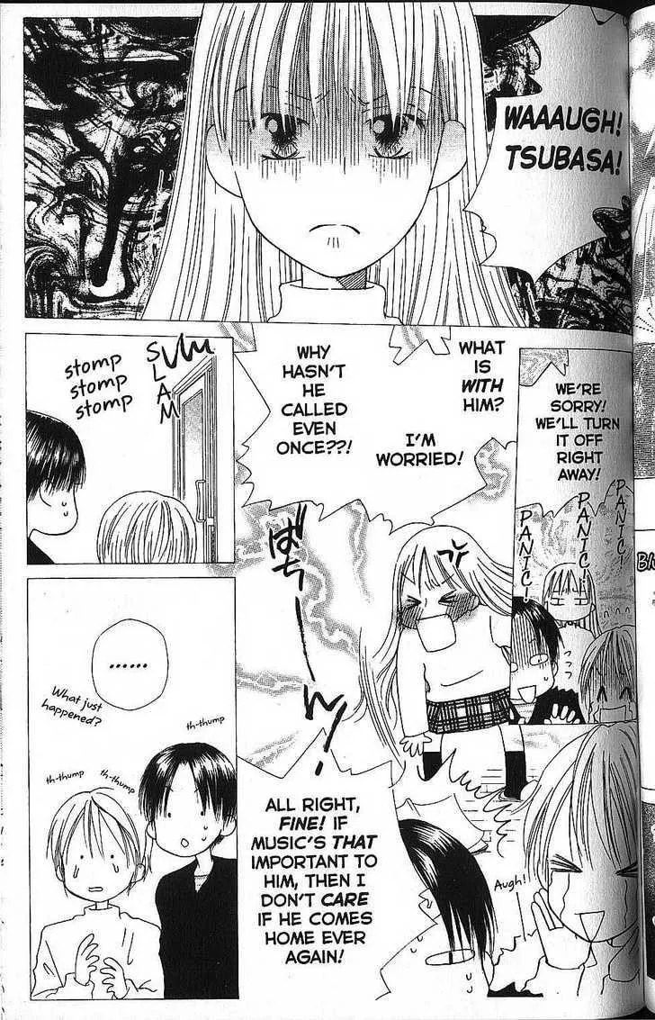 Read Kare-Kano. chapter 57 image 12 on Lezhin