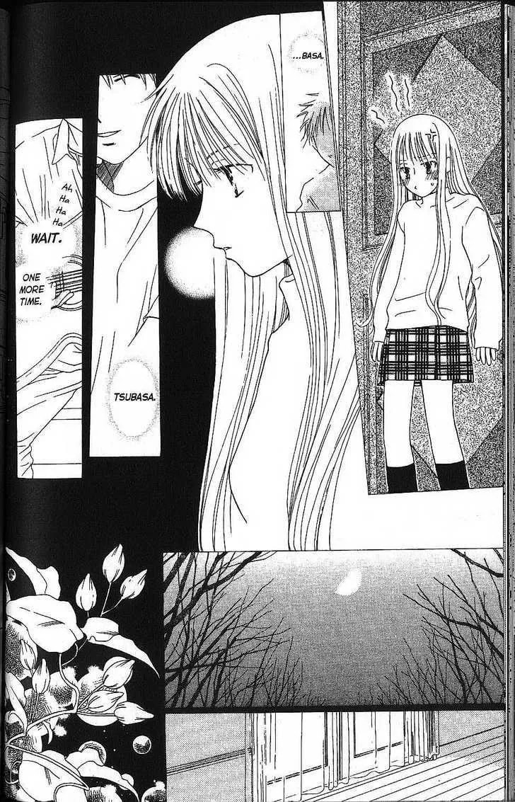 Read Kare-Kano. chapter 57 image 13 on Lezhin