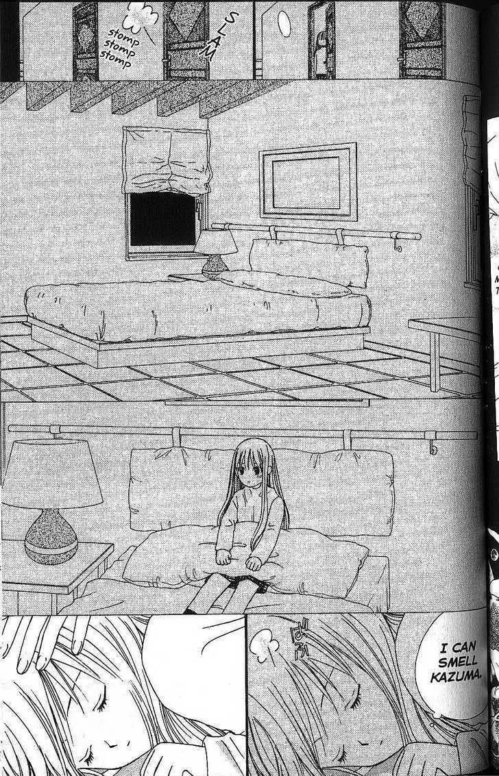 Read Kare-Kano. chapter 57 image 14 on Lezhin