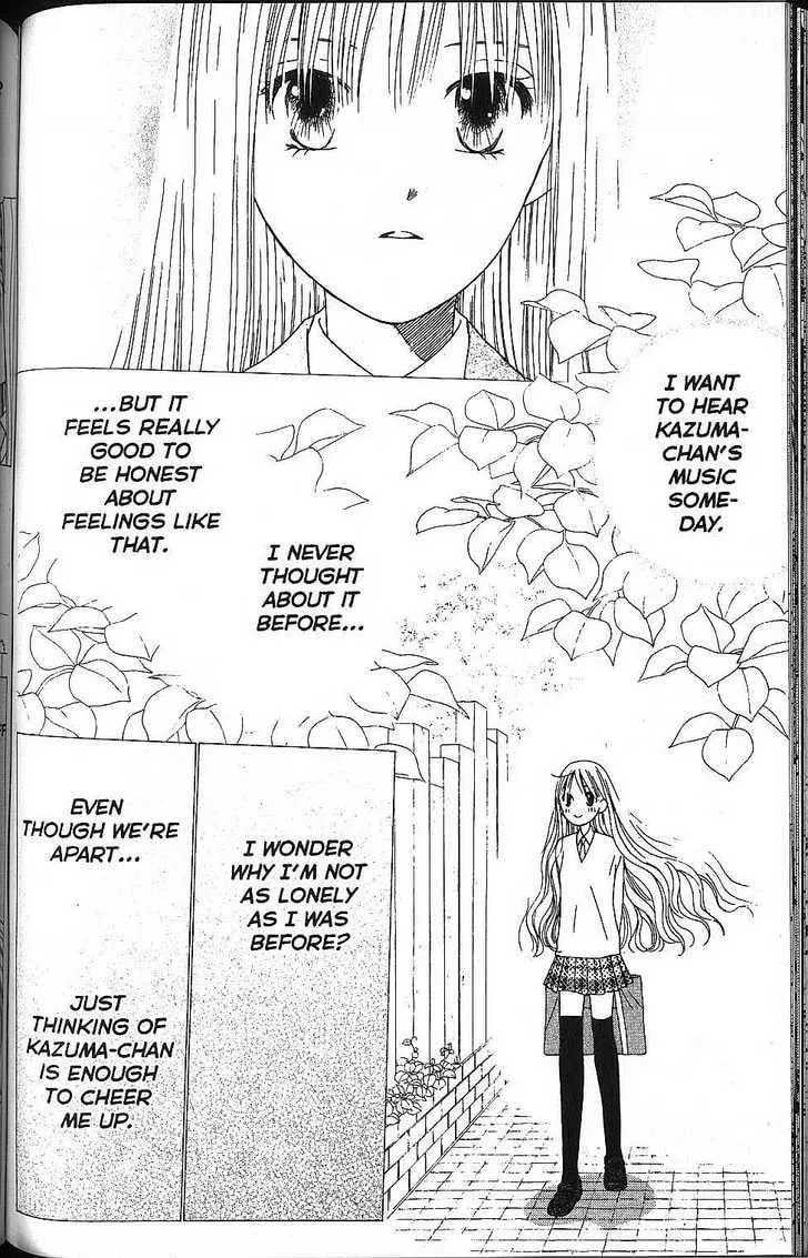 Read Kare-Kano. chapter 57 image 19 on Lezhin