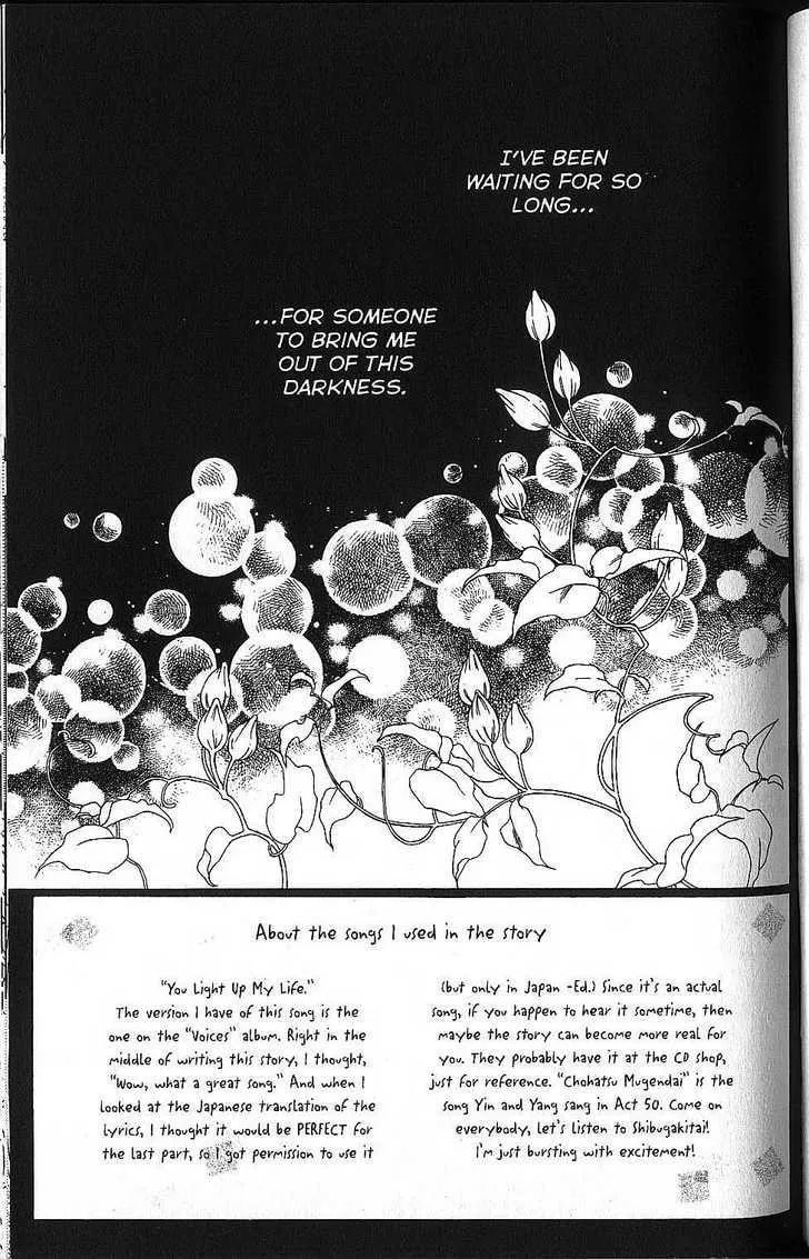 Read Kare-Kano. chapter 57 image 2 on Lezhin