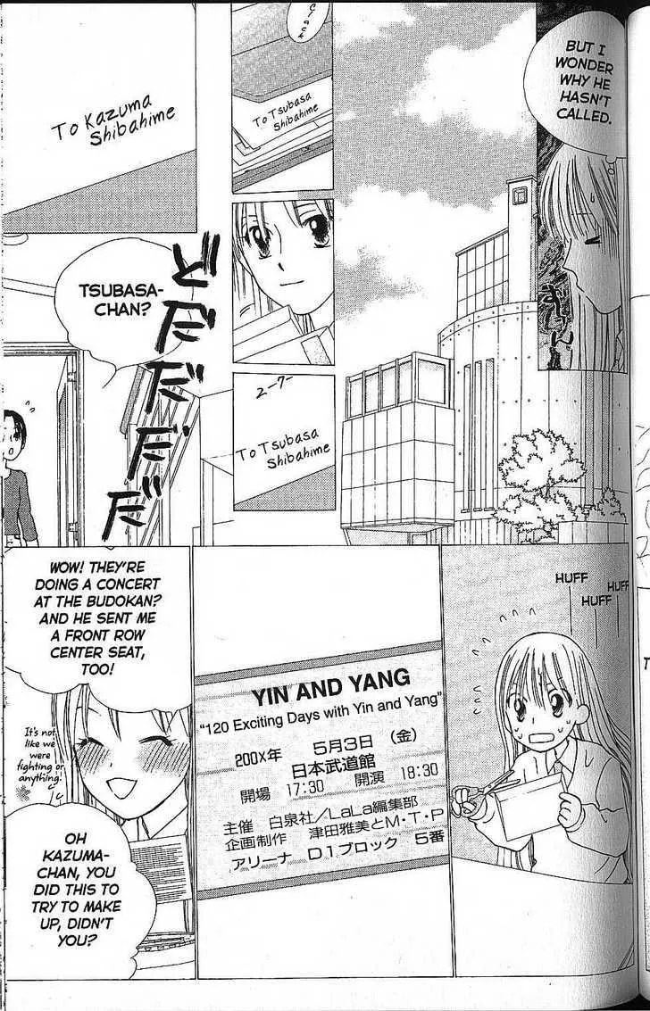 Read Kare-Kano. chapter 57 image 20 on Lezhin