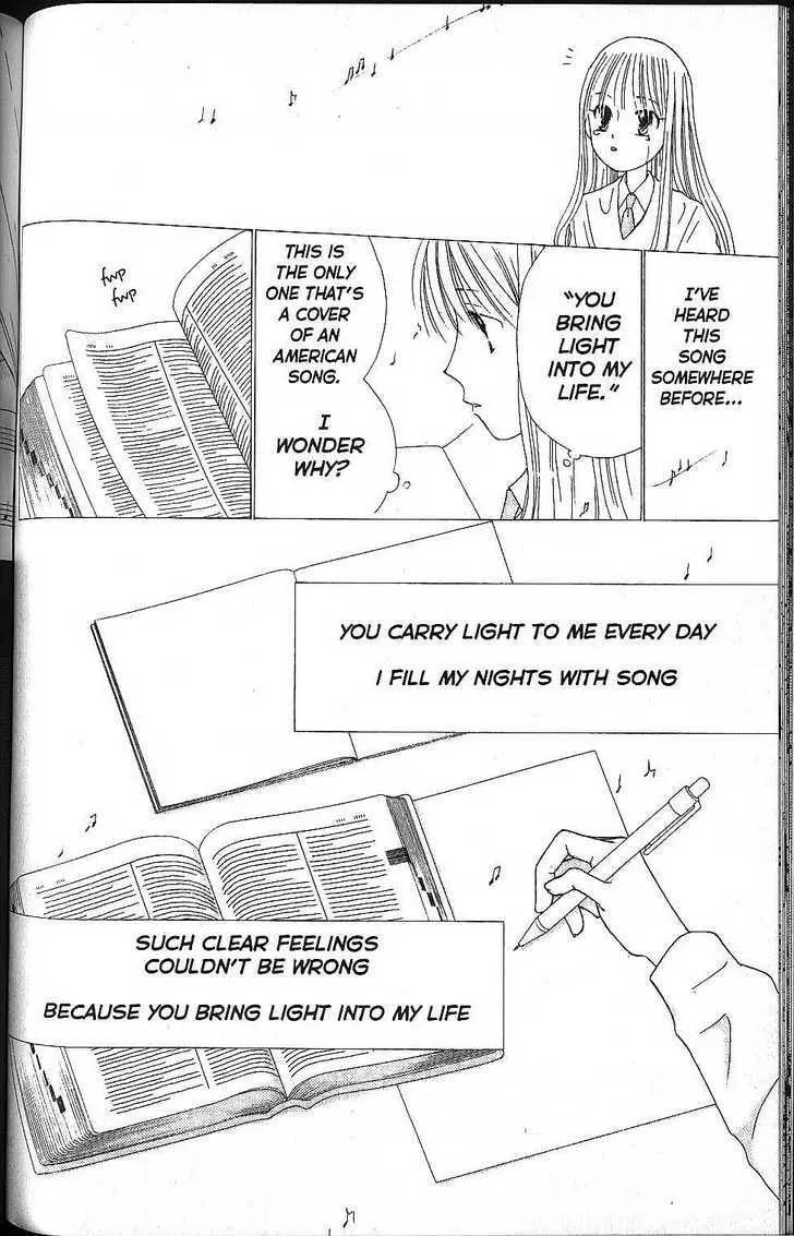 Read Kare-Kano. chapter 57 image 23 on Lezhin