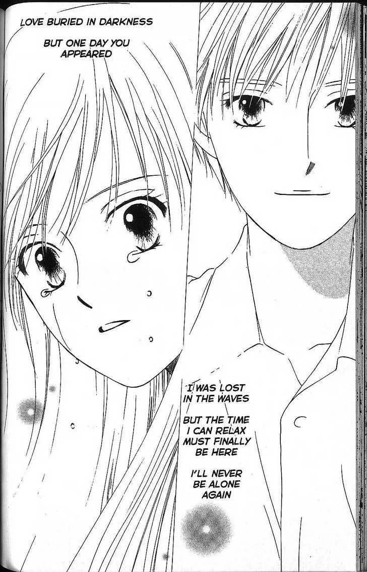 Read Kare-Kano. chapter 57 image 25 on Lezhin