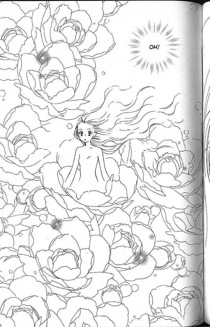 Read Kare-Kano. chapter 57 image 26 on Lezhin
