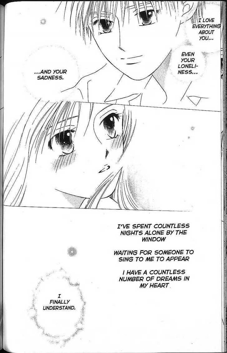 Read Kare-Kano. chapter 57 image 27 on Lezhin