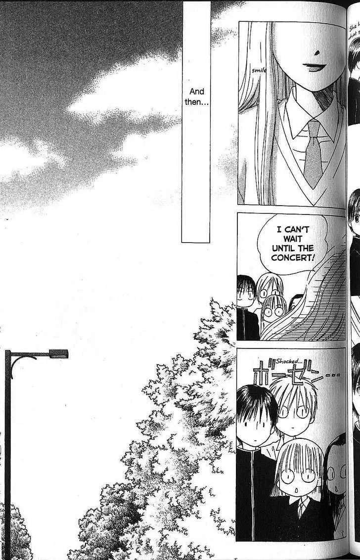 Read Kare-Kano. chapter 57 image 30 on Lezhin