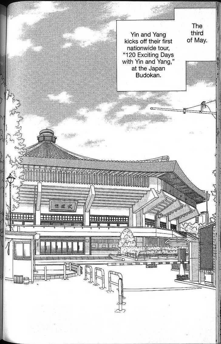 Read Kare-Kano. chapter 57 image 31 on Lezhin