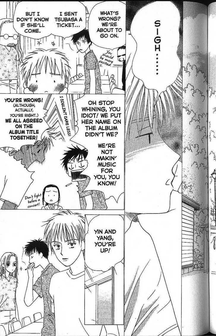 Read Kare-Kano. chapter 57 image 32 on Lezhin