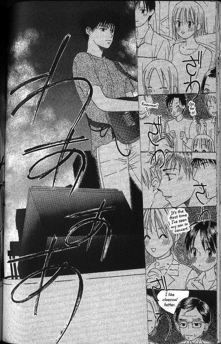 Read Kare-Kano. chapter 57 image 33 on Lezhin
