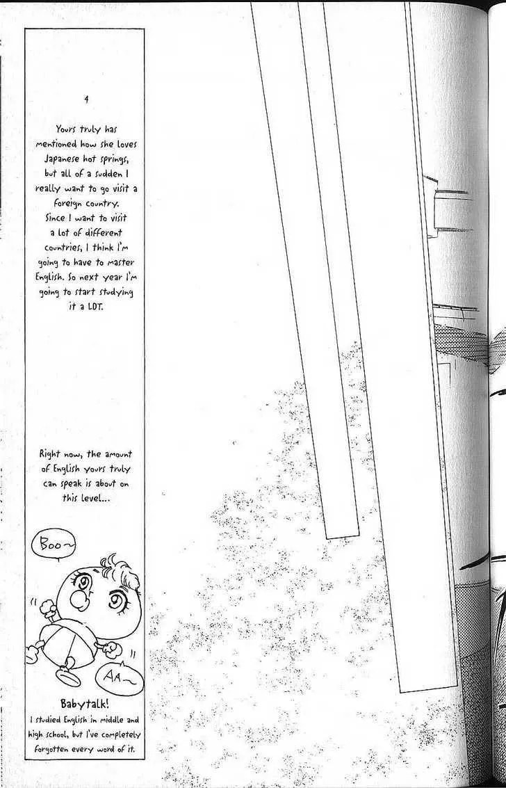 Read Kare-Kano. chapter 57 image 38 on Lezhin