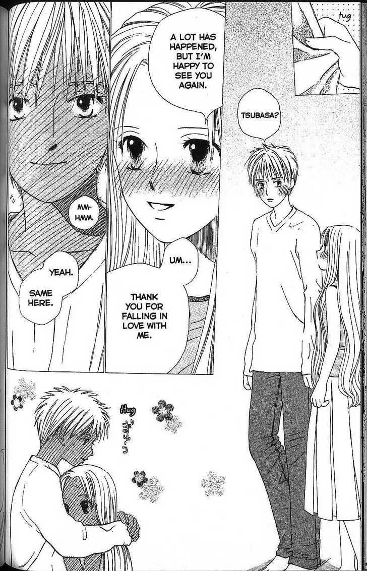 Read Kare-Kano. chapter 57 image 41 on Lezhin
