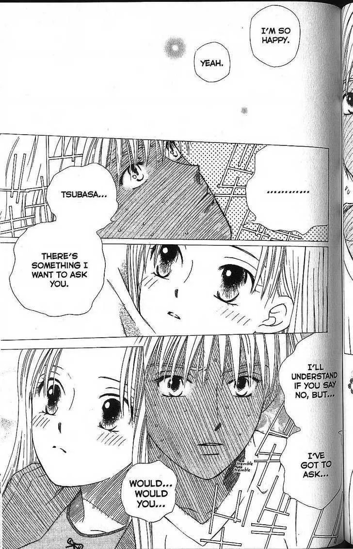 Read Kare-Kano. chapter 57 image 42 on Lezhin
