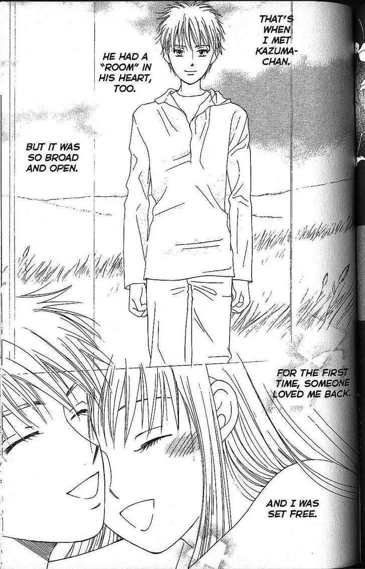 Read Kare-Kano. chapter 57 image 8 on Lezhin