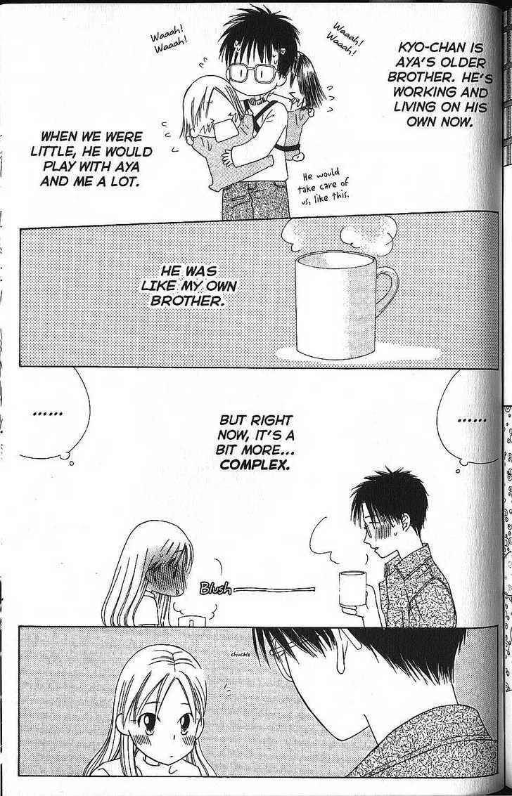 Read Kare-Kano. chapter 58 image 22 on Lezhin