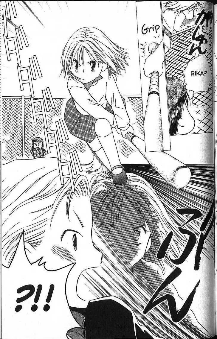 Read Kare-Kano. chapter 58 image 30 on Lezhin