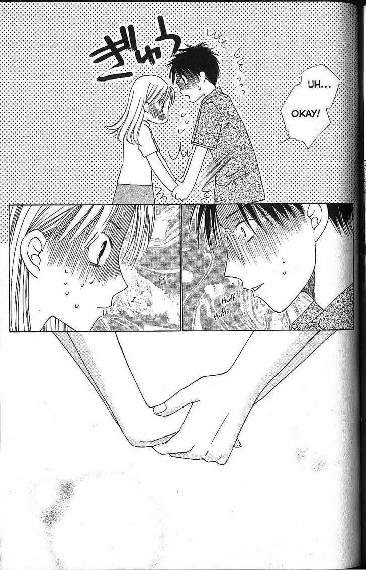 Read Kare-Kano. chapter 58 image 36 on Lezhin