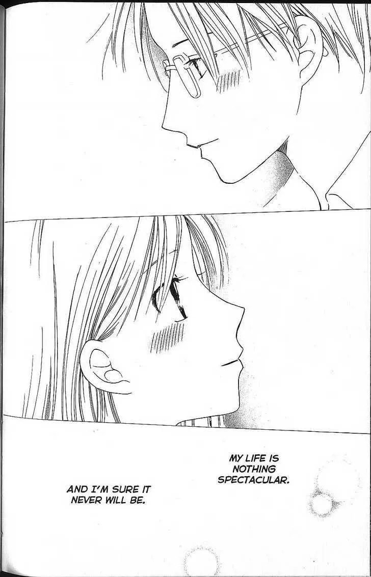 Read Kare-Kano. chapter 58 image 37 on Lezhin