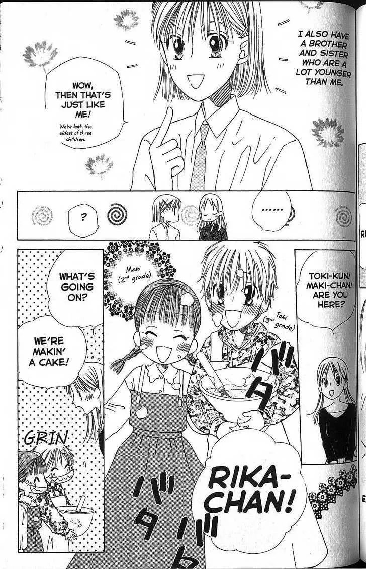 Read Kare-Kano. chapter 58 image 4 on Lezhin