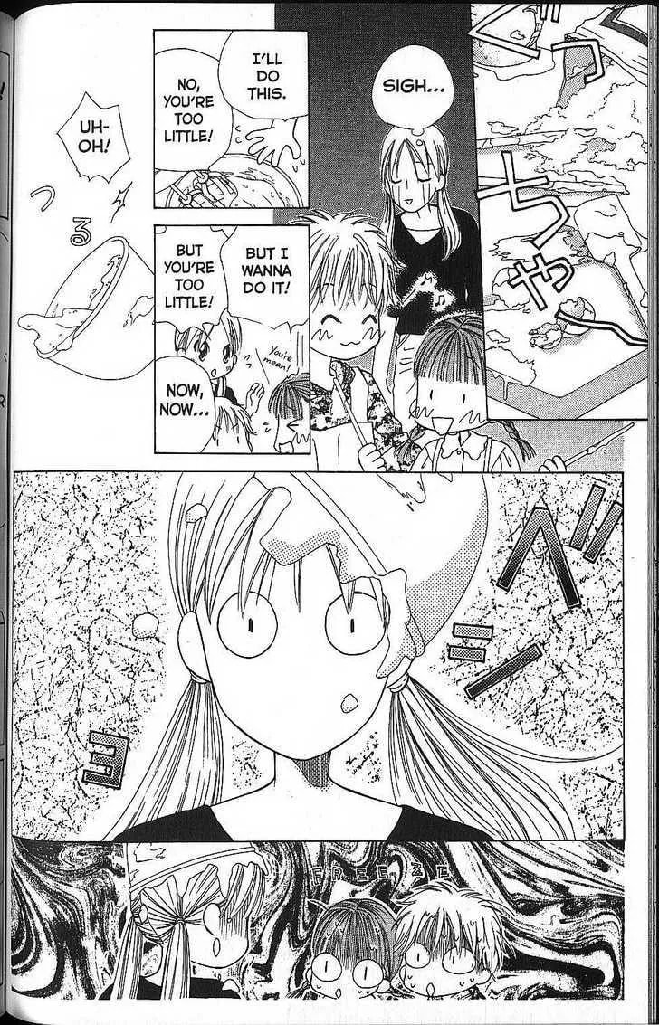 Read Kare-Kano. chapter 58 image 5 on Lezhin