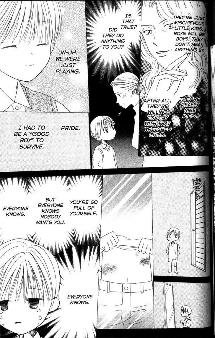 Read Kare-Kano. chapter 61 image 20 on Lezhin